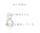 会社に出社したく無い時自分が代わりに休暇連絡します 今日お休みたい場合は朝、会社に自分が代わりになって伝えます。 イメージ2