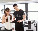 身体の中身を変える【生活習慣】を身につさせます 運動習慣と正しい食生活を身につけて体も心も健康に！ イメージ1