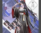 表情差分5種まで無料！立ち絵制作いたします TRPG、ゲーム、動画等にいかがでしょうか？ イメージ4