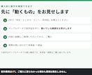 スプレッドシートの手作業をGASで自動化します ChatGPTでうまくいかなかった方へ。無料試作つき イメージ4