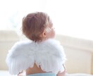 すぐに知りたい！瞬時に相性を徹底分析します 手軽に分かるワンコイン鑑定！スピーディーに占います イメージ7