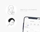 印刷込み！ゆるい似顔絵風イラスト付き名刺作成します シンプルでミニマルに◎必ず！印象に残る名刺はいかがですか☺︎ イメージ7