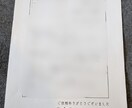ワンめい学、ニャンめい学で占います 大事な家族の未来を占いませんか？ イメージ3