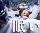 YouTube動画【素材を渡すだけ！】編集します カット割/テロップ挿入→【200円/分〜】お任せください！ イメージ1