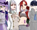TRPG･ゲーム･VTuber等の立ち絵製作します 細身のかわいい、かっこいいキャラクターデザインが得意です！ イメージ1