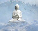 コロナに勝つ!般若心経で煩悩とさようなら出来ます 自分と向き合い!明るい未来へ進みましょう(◍•ᴗ•◍) イメージ1