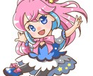 ミニキャライラストを作成します SNS、配信、グッズ制作に使えるミニキャライラスト イメージ2