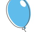 子どもや動物の可愛いイラストカットを描きます Web制作やDTPデザインもしてるためやりとりがスムーズ！ イメージ5