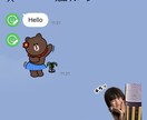 LINEスタンプ16枚申請込みで作ります 写真でLINEスタンプ16枚作ります‼︎申請もお任せ‼︎ イメージ5