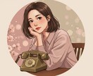 30代女性の 恋愛・夫婦問題の相談を承ります 探偵視点で「なぜ彼はそうするのかを徹底分析。心の霧が晴れます イメージ1