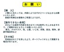 あなたの体験談をマンガにします 日常生活や仕事などで感じたことをマンガで表現！ イメージ9