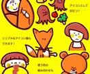 心がほっこり♪あなただけのイラストを描きおろします 心こもった１点モノ！個人用でも贈り物でも♪丁寧に対応します♪ イメージ8