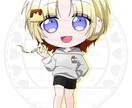 あなたのためのSDイラストを描きます 【背景付きもできちゃう！】かわいいSDイラストを描きます♪ イメージ1