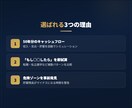 老後資金の不足額が10分でわかるツールを提供します 収入・支出・貯蓄を50年先まで自動シミュレーション イメージ4