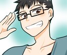 様々な所で活躍するアイコン描きます YouTubeやX、FacebookなどSNSにぴったり！ イメージ3