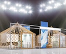 イベント ブース 展示会 ３ｄ パース制作承ります ３D パース イベント 展示会 ブース 図面 ３dsMAX イメージ9