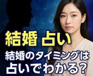 彼の気持ち　強力連絡引き寄せ祈願　御祈祷します 彼の気持ちへ復縁成就連絡が途絶えた彼の溺愛と再び愛される祈祷 イメージ8