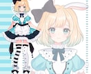 可愛いキャラクターデザイン&立ち絵をお描きます 商用OK◎Vtuber、イリアム、ゲームの配信等に♡ イメージ7