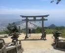 オーダーメードであなただけの旅行プランを提供します 旅行プラン作成ならお任せください イメージ3