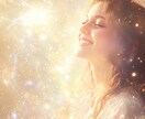 見えた真実だけをお伝えします 相手の本心や未来の流れを知ることで先が見えるように イメージ1