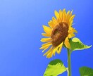 何でも聞かせてもらいます 口唇口蓋裂、双極性障害をもった僕なりに話きかせてもらいます! イメージ1
