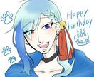 SNS用アイコン、似顔絵イラスト作成します 似顔絵、オリキャラをデフォルメからリアルな絵柄でお描きします イメージ3