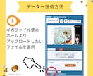 追跡あり発送動画データをDVD化します ココナラ登録7日以内方必見【お得なクーポン】あります！ イメージ5