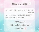 月のリズム鑑定★新月・満月のメッセージを届けます 月の流れを味方に、やさしく前へ イメージ4