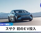 動画編集・動画制作、何でも対応できます Youtube、TikTok、インスタ、どんな動画も可能です イメージ3