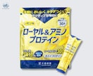 プロが「勝たせる」パッケージで売上をサポートします お客様の「これだ！」を引き出し他に差をつけます【修正無制限】 イメージ4
