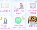 インスタでどんどん集客できる運用代行をいたします 画像制作・いいねなど、毎日更新し売り上げに繋げていきます☆ イメージ9