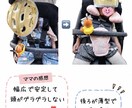縫製代行・リメイク・洋服・バッグのオーダー承ります あなたの「こんなのあったら良いな❣️」を形にします。 イメージ5