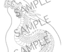 龍・モンスター・動物などの線画イラストを制作します 版画などの下絵や塗り絵にもご使用できます イメージ3