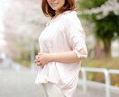 不倫・同性愛・複雑な恋も対応♡します 不倫・同性愛・年の差恋愛もOK秘密厳守で本音に寄り添う イメージ1