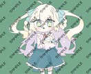 キャラクターイラスト・デザイン作成いたします SNSのアイコンやVtuberのミニキャラなどにも！ イメージ7