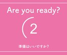 写真を送るだけ★オープニングムービーを作成します お洒落で華やかなオープニングムービー！ イメージ6