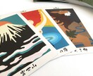 オラクルカードに聞く旅先選びをお手伝いします 旅行先が決まらずお悩みのあなたへ イメージ1