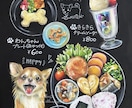 A3～大きめ／チョークアートで店舗看板お描きします 思わず足を止めたくなる看板に♡ イメージ6