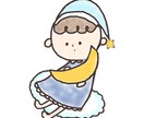 ゆるいSNSアイコン/ ヘッダー/ ロゴ作ります snsアイコン　/ ヘッダー　/ サムネイル　/ 背景等に♩ イメージ2