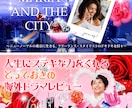 あなたをブランディングするお洒落なヘッダー作ります 女子力高め、気分のアガるヘッダーで自分メディアをもっと楽しく イメージ1