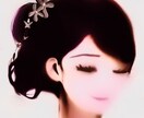 職場の対人関係·人間関係のお悩み◆占います 職場の対人関係でお悩みの時。鑑定とお話のお聴き。 イメージ8
