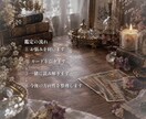 電話占い｜相手の気持ちをタロットで読み解きます 彼の気持ちと、あなたの本音を一緒に整理します イメージ8