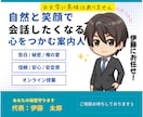 キャンバ初心者さんと簡単なサムネイル一緒に作ります 超初心者さんのお試しでサムネイル作ってみたい方丁寧に教えます イメージ2