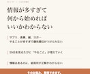 医師が教える妊活準備講座、開講します 妊娠は一発勝負じゃない。準備の結果。 イメージ5