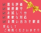 悩み相談☑️話し相手☑️愚痴☑️NGナシで承ります 男性限定★甘えたい/ワガママ言いたい/寂しい/そんな日に… イメージ10