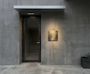 看板制作。質感を活かしたウォールサインを作ります 空間を格上げする、重厚なエンボス看板・店舗サインを制作します イメージ6