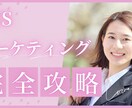 クリックを誘う、世界観バナー・ヘッダーを作ります その一枚が、次のアクションを呼び起こす イメージ10