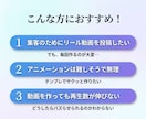 コメント激増！タロット３択動画テンプレ作ります インスタ集客で視聴者が指を止める魔法のリール動画を提供 イメージ2
