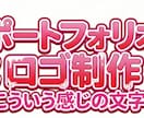 同人作品のサムネイルデザインします ご要望のテキストをベースに、上記得意なテイストで制作します。 イメージ3