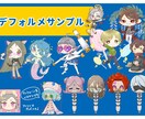 キャラクター描きます アイコンや動画用イラスト、立ち絵が必要な方へ イメージ3